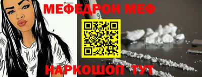 Альфа ПВП Малоярославец