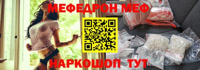 мдпв Малгобек