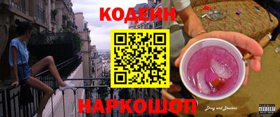 мдпв Малгобек