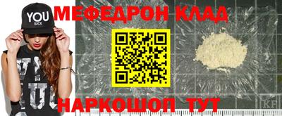мдпв Малгобек