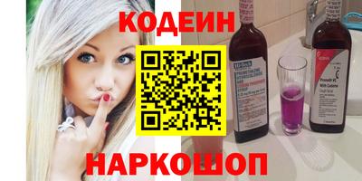 мдпв Малгобек