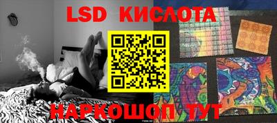 мдпв Малгобек