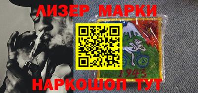 первитин Мариинск