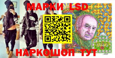 Альфа ПВП Малоярославец