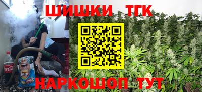 первитин Мариинск