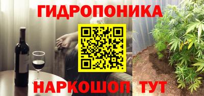 первитин Мариинск