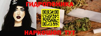 первитин Мариинск