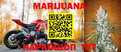 первитин Мариинск
