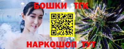 Альфа ПВП Малоярославец