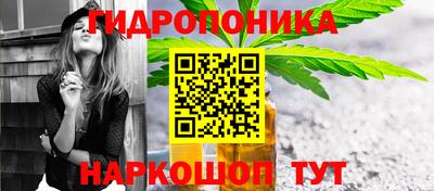 Альфа ПВП Малоярославец
