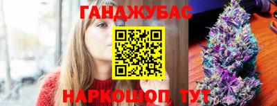 мдпв Малгобек