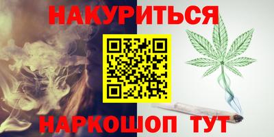 мдпв Малгобек
