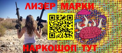 мдпв Малгобек