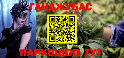 скорость mdpv Моздок