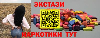 Альфа ПВП Малоярославец