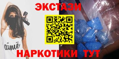 Альфа ПВП Малоярославец