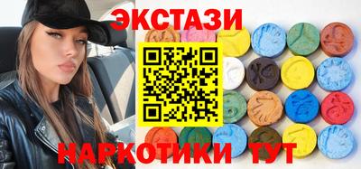 Альфа ПВП Малоярославец