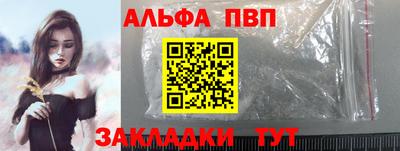 мдпв Малгобек
