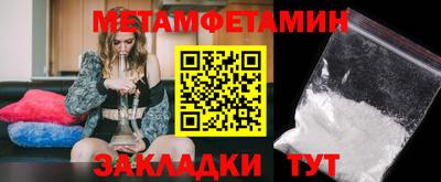 мдпв Малгобек