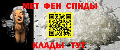 мдпв Малгобек