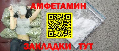 Альфа ПВП Малоярославец