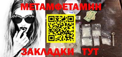 Альфа ПВП Малоярославец