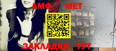 Альфа ПВП Малоярославец