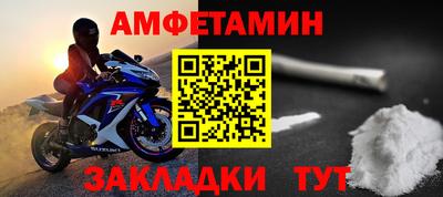 мдпв Малгобек