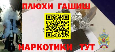 мдпв Малгобек
