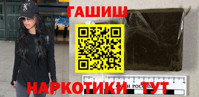 первитин Мариинск