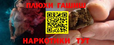 мдпв Малгобек