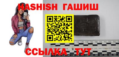 Альфа ПВП Малоярославец