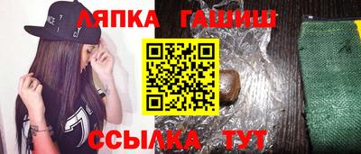 Альфа ПВП Малоярославец