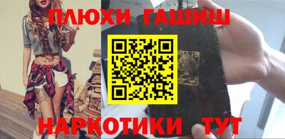 первитин Мариинск