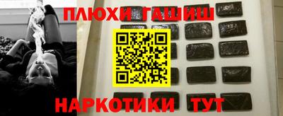 Альфа ПВП Малоярославец