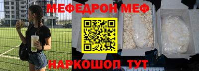 Альфа ПВП Малоярославец